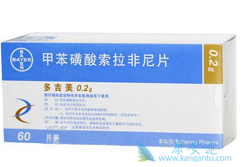 �༪��;ԭ��ҩ