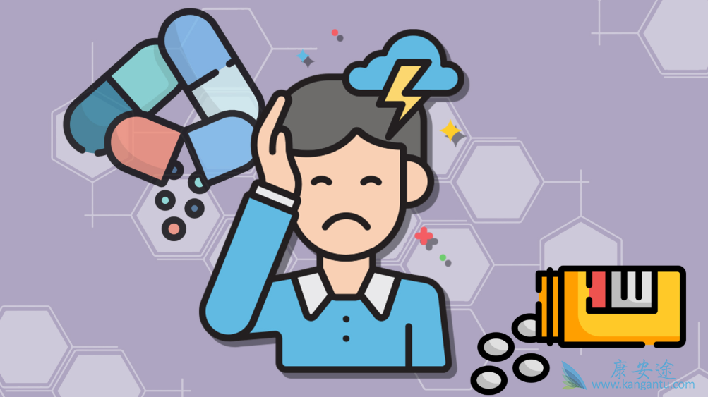 ��������;����ҩ��