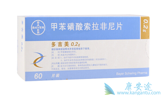 �༪��;����ҩ��