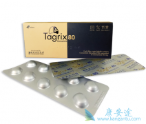 ���ٰ�һ�߳�̩��ɳ(AZD9291)��������