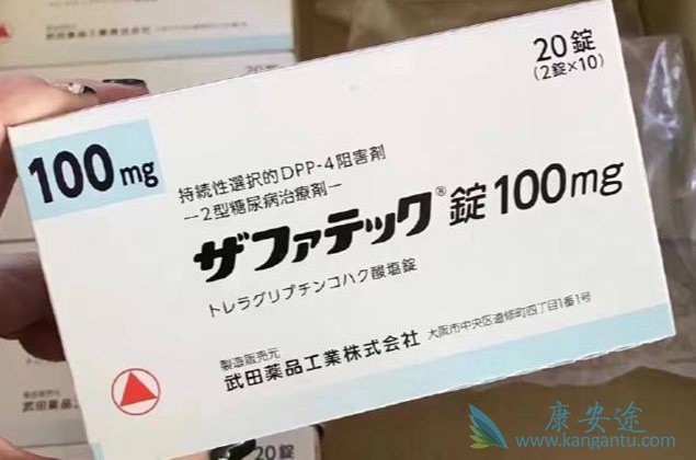 ������͡;ԭ��ҩ