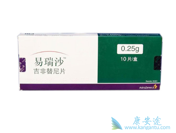 ����ɳ;ӡ�ȷ���ҩ