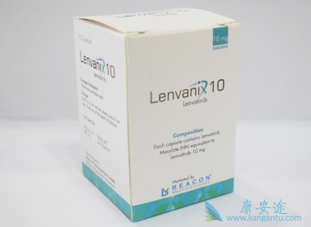 仑伐替尼 仑伐替尼