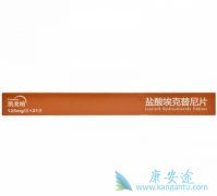 �ΰ�EGFRҩ�￭��������һ�����Ƶ����ݾ��пɱ���