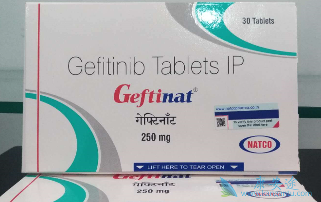 ����ɳ;ԭ��ҩ