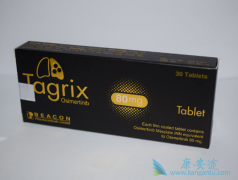 ̩��ɳ(AZD9291)һ��೤ʱ����ҩ��