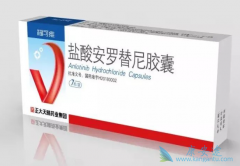 ����ҩ�ﰲ���������Ч���������