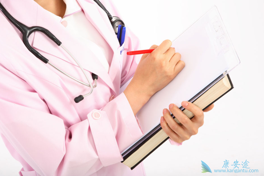 宫颈癌;癌症 宫颈癌;癌症