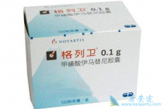 �Ը�����/��������ͬʱ��Ѫ����ô�죿