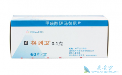 ��������ȹ�����ֲ��������Ѫ�����߻������