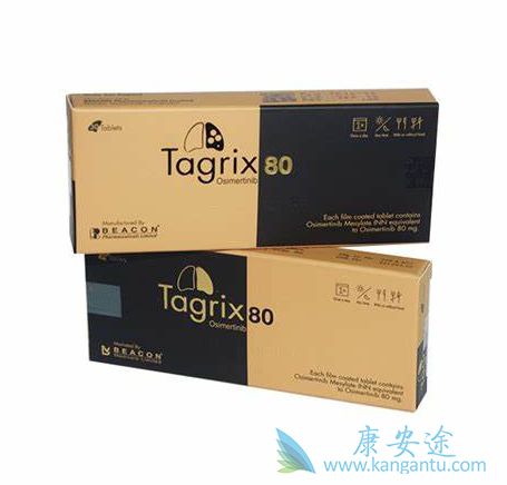 泰瑞莎;靶向治疗 泰瑞莎;靶向治疗