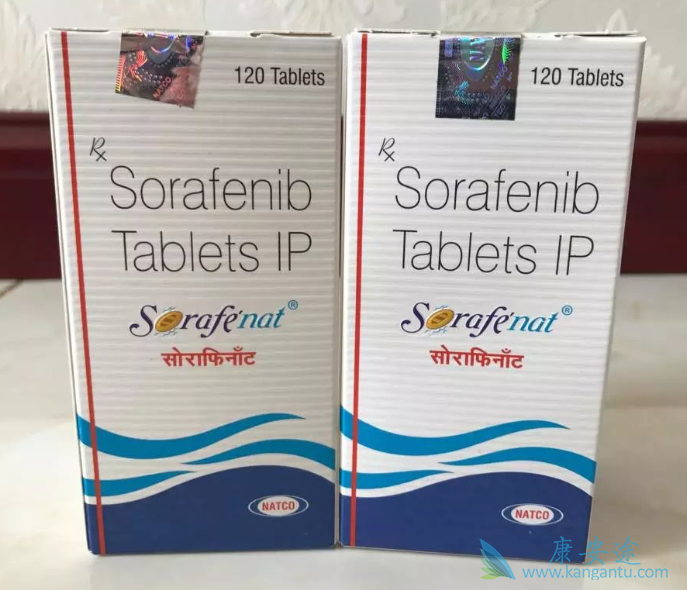多吉美;索拉非尼 多吉美;索拉非尼