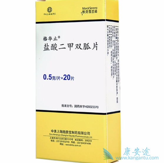 ����˫��