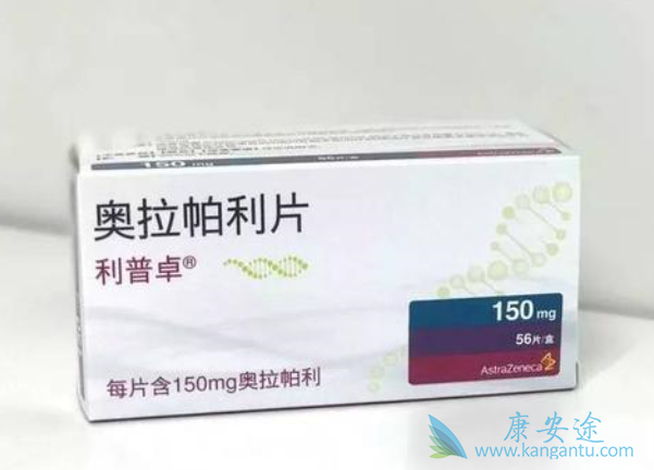 奥拉帕尼 奥拉帕尼