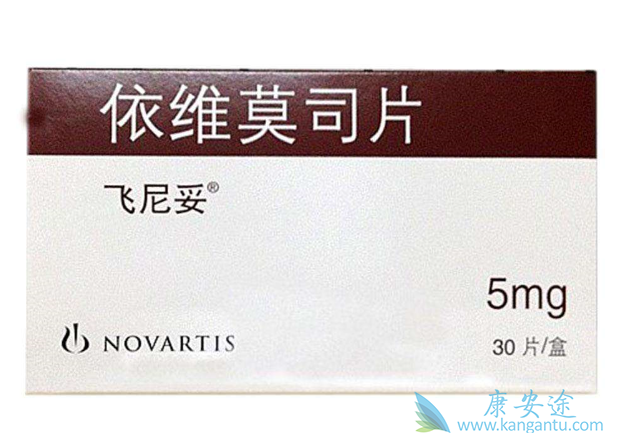 依维莫司 依维莫司