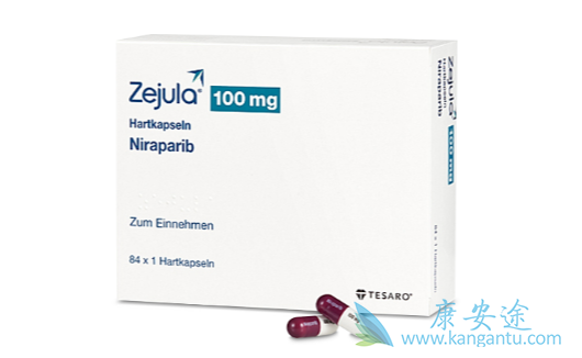 尼拉帕尼;原研药 尼拉帕尼;原研药
