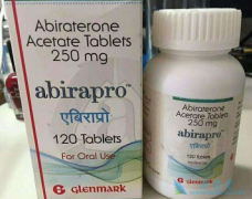 ��������(abiraterone)�ĳɱ�Ч����Σ�