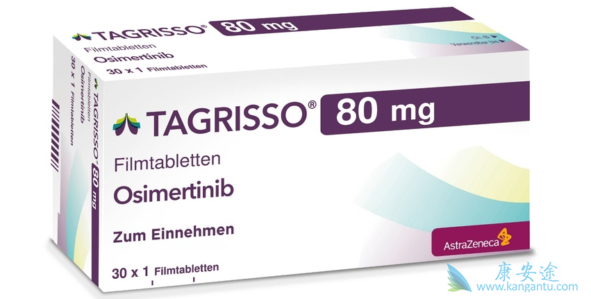 ̩��ɳ;����ҩ