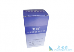 ��������(Bortezomib)ԭ��ҩ�۸���٣�