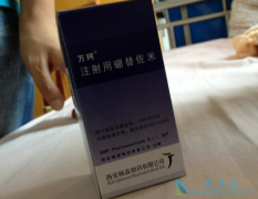 ����/���������ڻ��ʺ���ֲMM�����е�Ӧ��