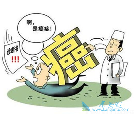 癌症;肿瘤 癌症;肿瘤