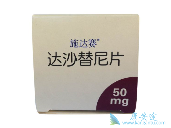 ��ɳ����