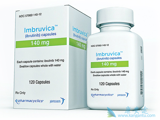 依鲁替尼;Ibrutinib 依鲁替尼;Ibrutinib