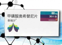 ��ϣ����/̩��ɳ�������Ƴ���ΰ����ߵ�����