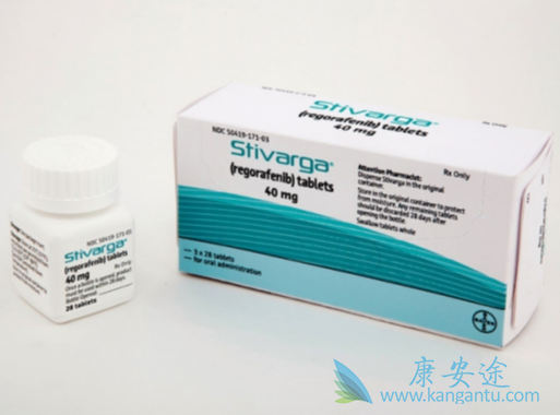 瑞戈非尼;抗癌药物 瑞戈非尼;抗癌药物