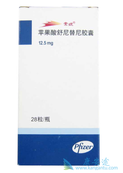 索坦;舒尼替尼 索坦;舒尼替尼