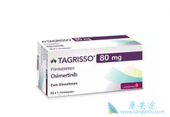 �ΰ�ҩ��ϣ����۸����һ�У�