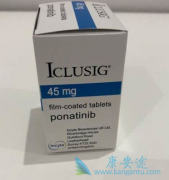 Ponatinib��ʲôҩ��45mg��������753��Ԫһ��