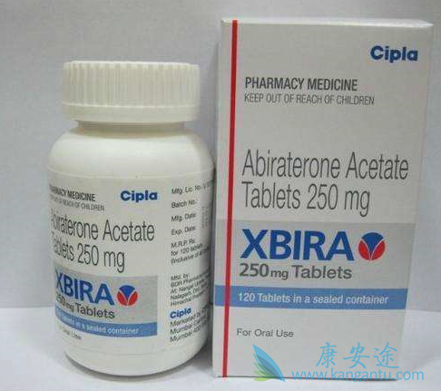 阿比特龙 阿比特龙