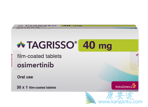 ��ϣ����;����ҩ