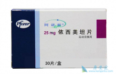 ������̹�����ﱾ������Эͬ�������ٰ�����