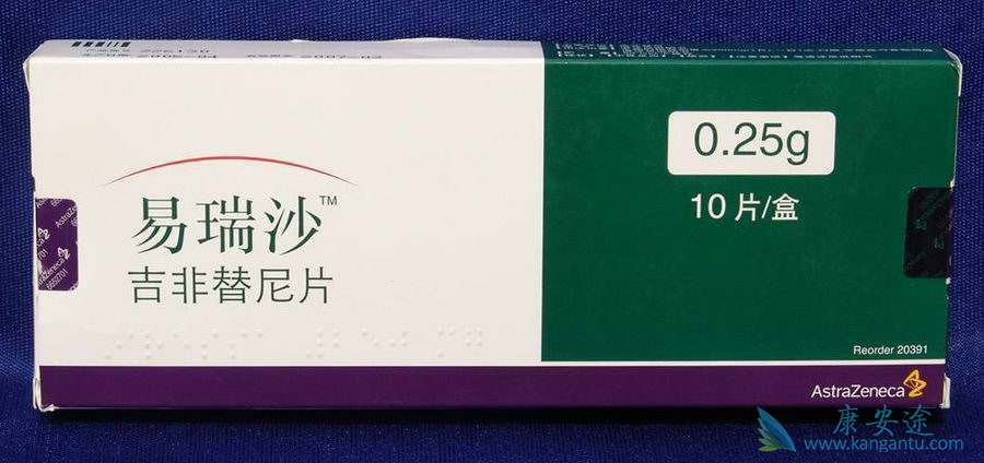 ����ɳ;ӡ�ȷ���ҩ