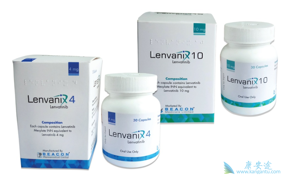 �ַ�����;lenvatinib