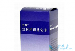 ���������ǲ��ʺ���ֲ�෢�Թ������ı�׼��ҩ