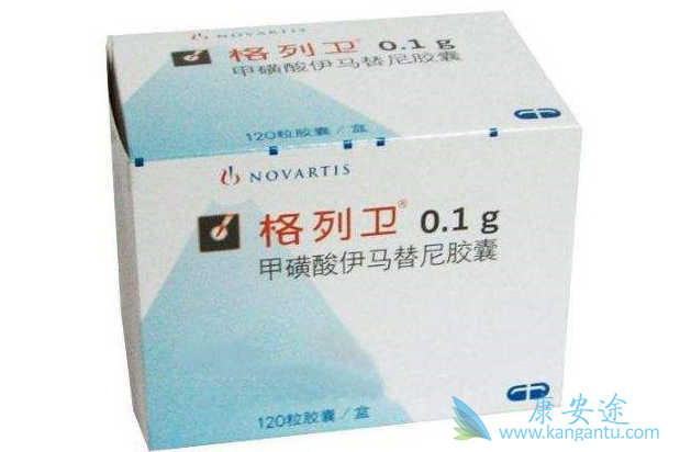 ��������ҩ