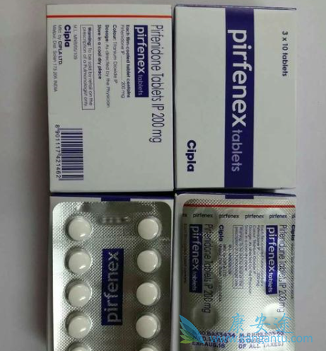 吡非尼酮 吡非尼酮