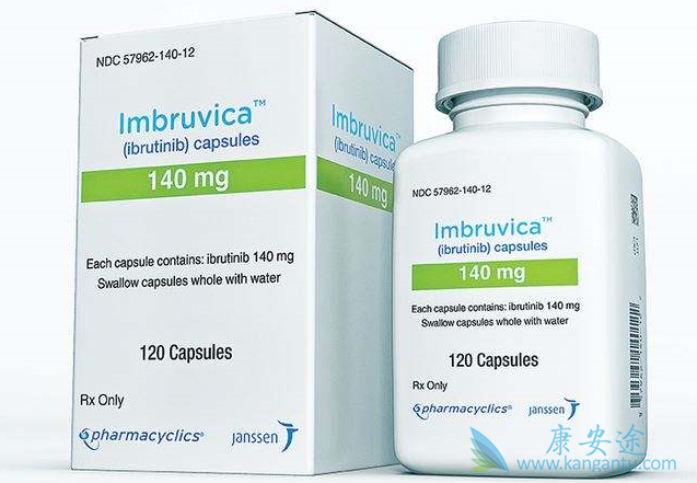 伊布替尼 伊布替尼