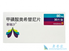 ̩��ɳ/��ϣ�����������ӳ��ΰ����ߵ�����