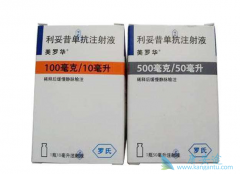 ���޻�/������������Bϸ���ܰ������ƵĻ���ҩ��