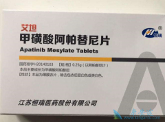 ��������������θ�����Ƶ�������ҩ