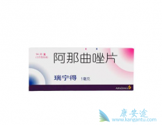 �ڷ�������ҩ������������ι����ģ�