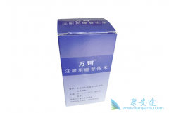 ����/�������׵İ�ȫ�Խ������Щ��