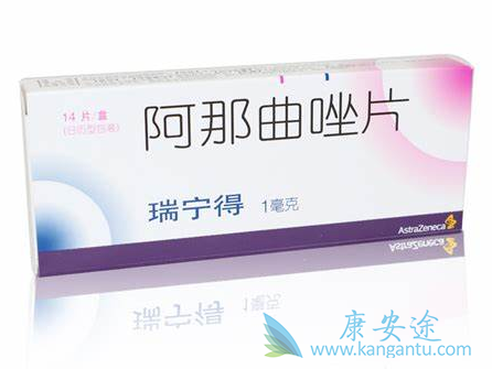 阿那曲唑;乳腺癌 阿那曲唑;乳腺癌