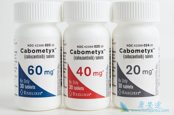 ��������;cabozantinib