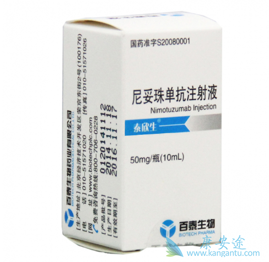 �����鵥��