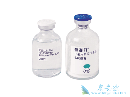 曲妥珠单抗 曲妥珠单抗